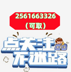 亲测读懂：羊小咩便荔卡怎么提出来方法，今日安排5步取现攻略学习